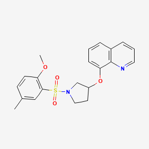 8-((1-((2-Methoxy-5-methylphenyl)sulfonyl)pyrrolidin-3-yl)oxy)quinoline