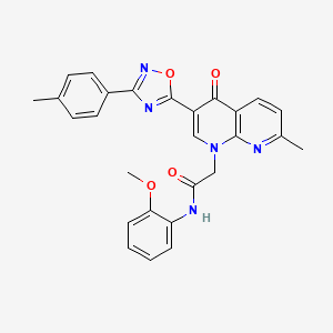 molecular formula C27H23N5O4 B2669458 N-(2-methoxyphenyl)-2-{7-methyl-3-[3-(4-methylphenyl)-1,2,4-oxadiazol-5-yl]-4-oxo-1,4-dihydro-1,8-naphthyridin-1-yl}acetamide CAS No. 1032002-25-7