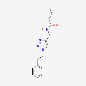 molecular formula C15H20N4O B2676399 N-{[1-(2-phenylethyl)-1H-1,2,3-triazol-4-yl]methyl}butanamide CAS No. 2380194-46-5