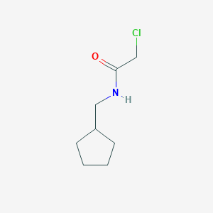 molecular formula C8H14ClNO B2677758 2-chloro-N-(cyclopentylmethyl)acetamide CAS No. 1096841-92-7