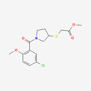 Methyl 2-((1-(5-chloro-2-methoxybenzoyl)pyrrolidin-3-yl)thio)acetate