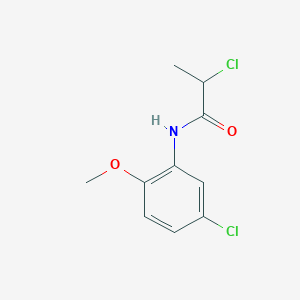 molecular formula C10H11Cl2NO2 B2686273 2-chloro-N-(5-chloro-2-methoxyphenyl)propanamide CAS No. 571153-11-2