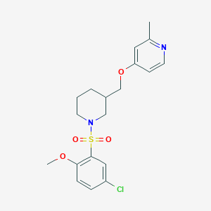 B2692548 4-[[1-(5-Chloro-2-methoxyphenyl)sulfonylpiperidin-3-yl]methoxy]-2-methylpyridine CAS No. 2379975-01-4