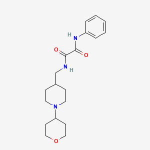 N1-phenyl-N2-((1-(tetrahydro-2H-pyran-4-yl)piperidin-4-yl)methyl)oxalamide