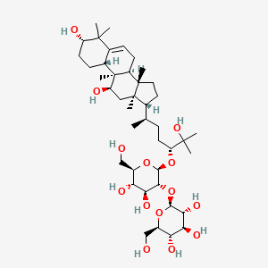 molecular formula C43H74O13 B2726432 Mogroside II-?A CAS No. 1613527-65-3