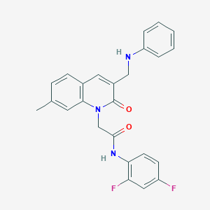 molecular formula C25H21F2N3O2 B2730330 N-(2,4-difluorophenyl)-2-{7-methyl-2-oxo-3-[(phenylamino)methyl]-1,2-dihydroquinolin-1-yl}acetamide CAS No. 932469-41-5