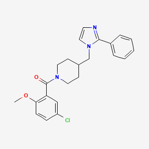 molecular formula C23H24ClN3O2 B2733988 (5-氯-2-甲氧基苯基)(4-((2-苯基-1H-咪唑-1-基)甲基)哌啪啉-1-基)甲酮 CAS No. 1351618-55-7
