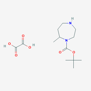 Oxalic acid tert-butyl 7-methyl-1,4-diazepane-1-carboxylate