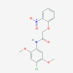 molecular formula C16H15ClN2O6 B2741750 N-(4-chloro-2,5-dimethoxyphenyl)-2-(2-nitrophenoxy)acetamide CAS No. 301693-01-6