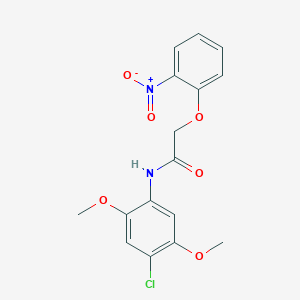 B2741750 N-(4-chloro-2,5-dimethoxyphenyl)-2-(2-nitrophenoxy)acetamide CAS No. 301693-01-6