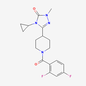 B2760983 4-cyclopropyl-3-(1-(2,4-difluorobenzoyl)piperidin-4-yl)-1-methyl-1H-1,2,4-triazol-5(4H)-one CAS No. 1797260-27-5