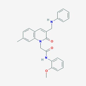2-[3-(anilinomethyl)-7-methyl-2-oxoquinolin-1(2H)-yl]-N-(2-methoxyphenyl)acetamide