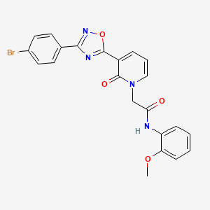 2-(3-(3-(4-bromophenyl)-1,2,4-oxadiazol-5-yl)-2-oxopyridin-1(2H)-yl)-N-(2-methoxyphenyl)acetamide