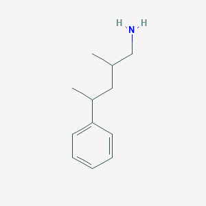 2-Methyl-4-phenylpentan-1-amine