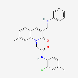 molecular formula C26H24ClN3O2 B2779770 N-(2-chloro-4-methylphenyl)-2-{7-methyl-2-oxo-3-[(phenylamino)methyl]-1,2-dihydroquinolin-1-yl}acetamide CAS No. 932523-43-8