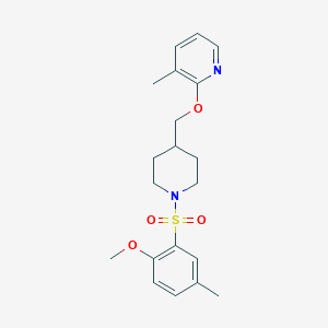 molecular formula C20H26N2O4S B2801237 2-[[1-(2-Methoxy-5-methylphenyl)sulfonylpiperidin-4-yl]methoxy]-3-methylpyridine CAS No. 2379997-10-9