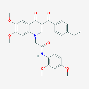 molecular formula C30H30N2O7 B2804157 N-(2,4-DIMETHOXYPHENYL)-2-[3-(4-ETHYLBENZOYL)-6,7-DIMETHOXY-4-OXO-1,4-DIHYDROQUINOLIN-1-YL]ACETAMIDE CAS No. 866590-43-4