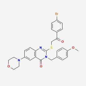 2-((2-(4-bromophenyl)-2-oxoethyl)thio)-3-(4-methoxybenzyl)-6-morpholinoquinazolin-4(3H)-one