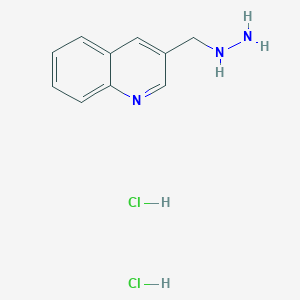 3-(Hydrazinylmethyl)quinoline dihydrochloride