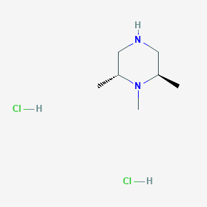 molecular formula C7H18Cl2N2 B2843252 trans-1,2,6-Trimethylpiperazine dihydrochloride CAS No. 2102409-62-9; 2126143-54-0