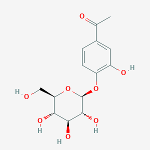 molecular formula C14H18O8 B2847539 Cynanoneside A CAS No. 17063-43-3