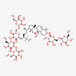 molecular formula C67H114O33 B2847720 Mogroside VI B CAS No. 2149606-17-5