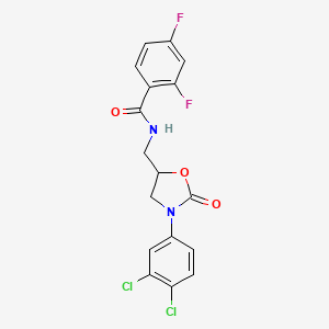 molecular formula C17H12Cl2F2N2O3 B2872868 N-{[3-(3,4-dichlorophenyl)-2-oxo-1,3-oxazolidin-5-yl]methyl}-2,4-difluorobenzamide CAS No. 954719-73-4