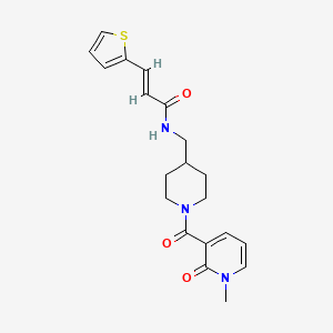 (E)-N-((1-(1-methyl-2-oxo-1,2-dihydropyridine-3-carbonyl)piperidin-4-yl)methyl)-3-(thiophen-2-yl)acrylamide