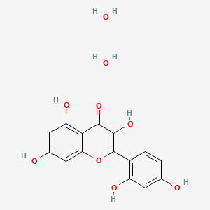 molecular formula C15H14O9 B2884138 Morin hydrate CAS No. 6472-38-4