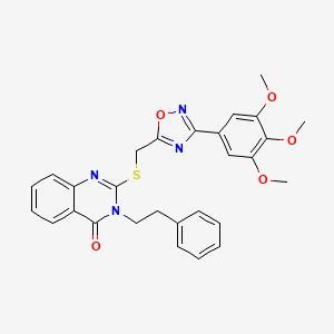 3-phenethyl-2-(((3-(3,4,5-trimethoxyphenyl)-1,2,4-oxadiazol-5-yl)methyl)thio)quinazolin-4(3H)-one