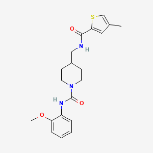 N-(2-methoxyphenyl)-4-((4-methylthiophene-2-carboxamido)methyl)piperidine-1-carboxamide