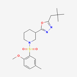molecular formula C20H29N3O4S B2892687 2-(1-((2-Methoxy-5-methylphenyl)sulfonyl)piperidin-3-yl)-5-neopentyl-1,3,4-oxadiazole CAS No. 1105201-05-5