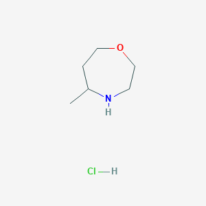 5-Methyl-1,4-oxazepane hcl
