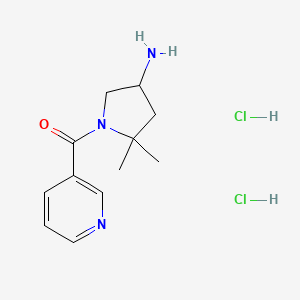 (4-Amino-2,2-dimethylpyrrolidin-1-yl)-pyridin-3-ylmethanone;dihydrochloride