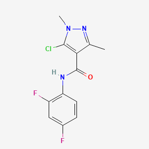 5-chloro-N-(2,4-difluorophenyl)-1,3-dimethyl-1H-pyrazole-4-carboxamide