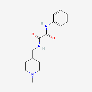 molecular formula C15H21N3O2 B2902102 N1-((1-methylpiperidin-4-yl)methyl)-N2-phenyloxalamide CAS No. 953224-37-8