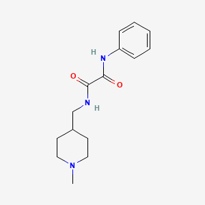N1-((1-methylpiperidin-4-yl)methyl)-N2-phenyloxalamide