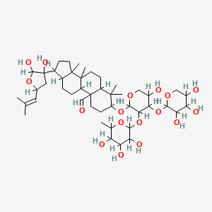 molecular formula C46H74O17 B2905267 Gypenoside A 