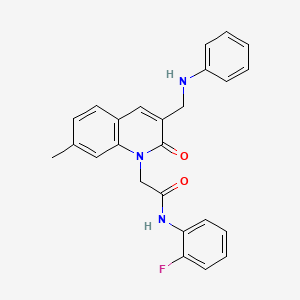 molecular formula C25H22FN3O2 B2905865 N-(2-fluorophenyl)-2-{7-methyl-2-oxo-3-[(phenylamino)methyl]-1,2-dihydroquinolin-1-yl}acetamide CAS No. 899977-73-2