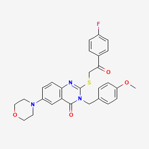 2-((2-(4-fluorophenyl)-2-oxoethyl)thio)-3-(4-methoxybenzyl)-6-morpholinoquinazolin-4(3H)-one