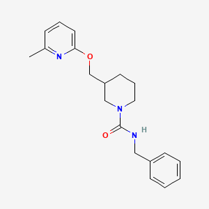 molecular formula C20H25N3O2 B2917187 N-benzyl-3-{[(6-methylpyridin-2-yl)oxy]methyl}piperidine-1-carboxamide CAS No. 2379951-79-6
