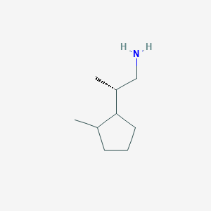 molecular formula C9H19N B2917729 (2S)-2-(2-Methylcyclopentyl)propan-1-amine CAS No. 2248214-11-9