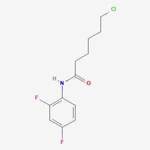 N1-(2,4-difluorophenyl)-6-chlorohexanamide
