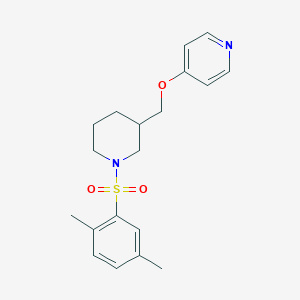 4-[[1-(2,5-Dimethylphenyl)sulfonylpiperidin-3-yl]methoxy]pyridine