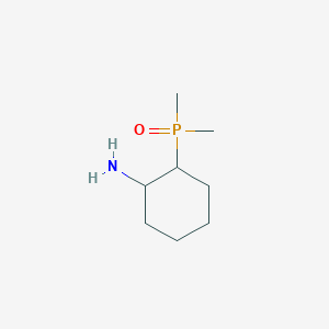 molecular formula C8H18NOP B2938290 2-Dimethylphosphorylcyclohexan-1-amine CAS No. 2305252-42-8