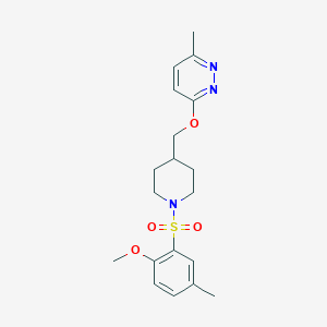 3-[[1-(2-Methoxy-5-methylphenyl)sulfonylpiperidin-4-yl]methoxy]-6-methylpyridazine
