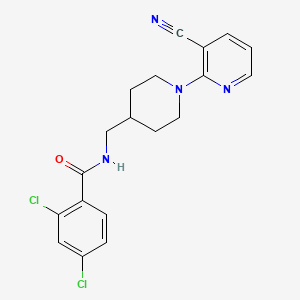 molecular formula C19H18Cl2N4O B2948600 2,4-dichloro-N-((1-(3-cyanopyridin-2-yl)piperidin-4-yl)methyl)benzamide CAS No. 1797592-10-9