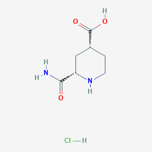 (2S,4R)-2-Carbamoylpiperidine-4-carboxylic acid;hydrochloride