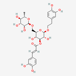 molecular formula C30H38O15 B2953868 Forsythoside I CAS No. 1177581-50-8