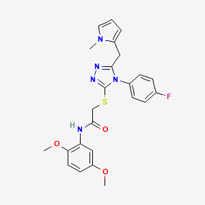 molecular formula C24H24FN5O3S B2959469 N-(2,5-dimethoxyphenyl)-2-{[4-(4-fluorophenyl)-5-[(1-methyl-1H-pyrrol-2-yl)methyl]-4H-1,2,4-triazol-3-yl]sulfanyl}acetamide CAS No. 847393-88-8